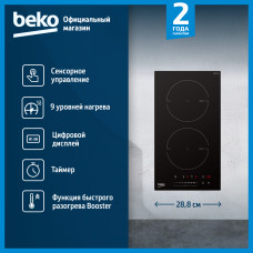 Варочная поверхность Beko HDI32400TO