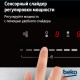 Варочная поверхность Beko HDI32400TO