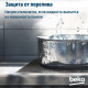 Варочная поверхность Beko HDI32400TO