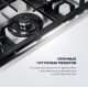 Газовая поверхность DeLonghi Gabriella 6GW IM