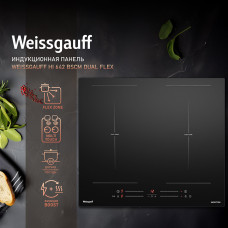 Варочная поверхность Weissgauff HI 642 BSCM Dual Flex