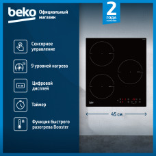 Варочная поверхность Beko HII43400TO