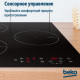 Варочная поверхность Beko HII43400TO