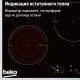 Варочная поверхность Beko HII43400TO