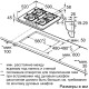 Газовая варочная поверхность Bosch PNH6B6O92R черный