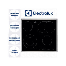 Варочная поверхность Electrolux EHF6346XOK