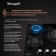 Варочная поверхность газовая Weissgauff HG 451 Bgh