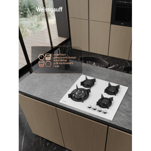 Варочная поверхность газовая Weissgauff HG 640 WGh