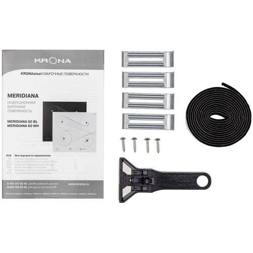 Варочная поверхность KRONA MERIDIANA 60 BL