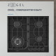 Варочная панель газ ZUGEL ZGH602B черная