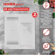 Варочная панель HOMSair HIC43BWH Inverter