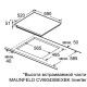 Варочная поверхность MAUNFELD CVI604SBEXBK Inverter