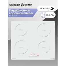 Варочная поверхность Zigmund & Shtain CI 30.6 W