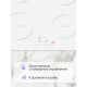 Варочная поверхность Zigmund & Shtain CI 30.6 W