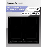 Варочная поверхность Zigmund & Shtain CI 69.6 B