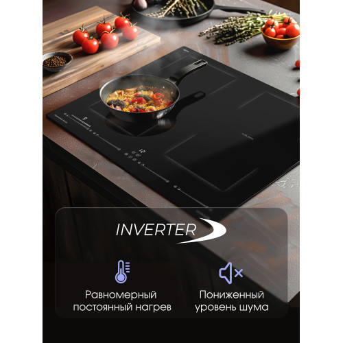 Варочная поверхность Zigmund & Shtain CI 69.6 B