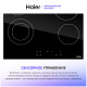 Встраиваемая электрическая варочная панель Haier HHX-C 64 DFB