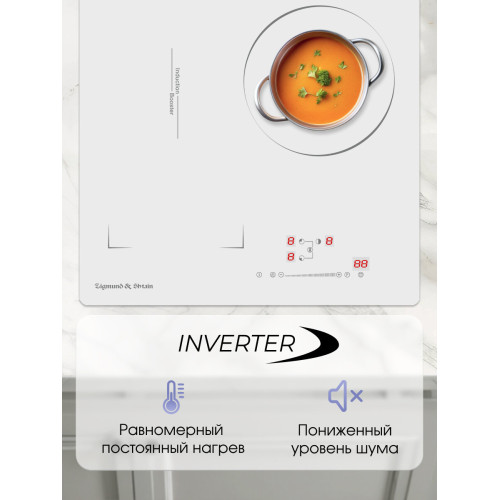 Варочная поверхность Zigmund & Shtain CI 49.4 W