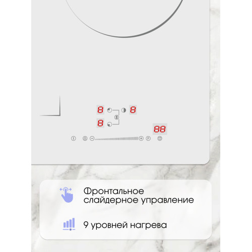 Варочная поверхность Zigmund & Shtain CI 49.4 W
