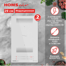 Варочная поверхность индукционная HOMSair HIC32BWH Inverter