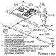 Варочная панель BOSCH PPC6A6B20