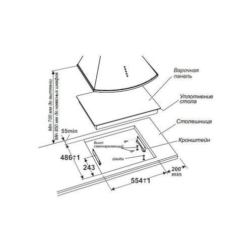 Варочная поверхность GEFEST 4233 К6
