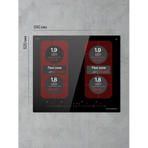 Индукционная варочная панель Kuppersberg ICI 624