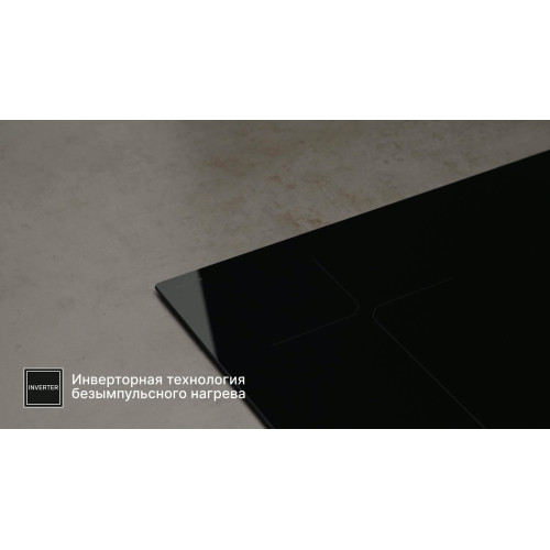 Индукционная варочная панель Kuppersberg ICI 624