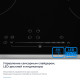 Варочная панель ZUGEL ZEH602B черная