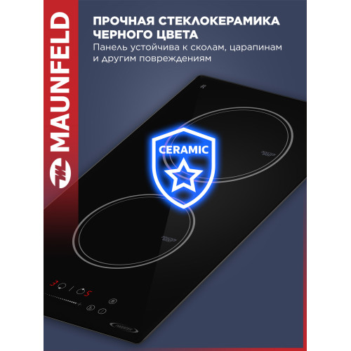 Варочная поверхность MAUNFELD AVI3023SBK