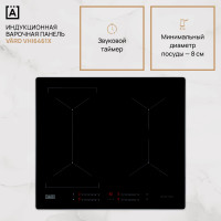 Варочная поверхность VARD VHI6461X