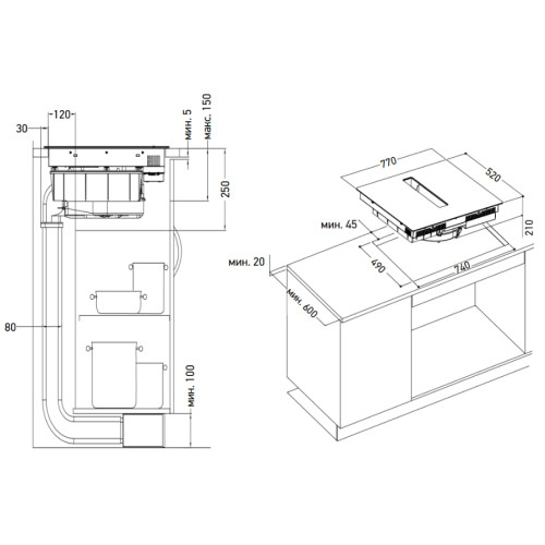 Варочная поверхность MEFERI XSMART75BK Comfort индукционная с вытяжкой