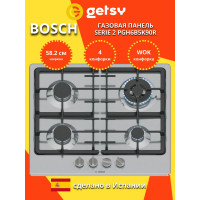 Варочная поверхность BOSCH PGH6B5K90R 