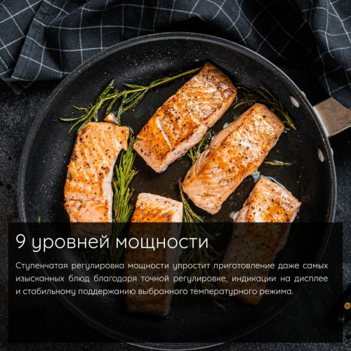 Варочная поверхность Hotpoint-Ariston HQ 1460S NE