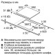 Варочная поверхность Bosch PWP651BB5E