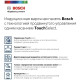 Варочная поверхность Bosch PVS61RBB5E