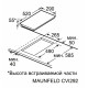 Индукционная варочная панель MAUNFELD CVI292S2BBKA Inverter