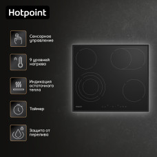 Варочная панель Hotpoint-Ariston HR 6T7 BA S черный