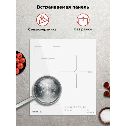 Варочная поверхность HOMSair HIC43SWH Inverter