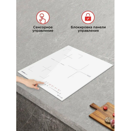 Варочная поверхность HOMSair HIC43SWH Inverter