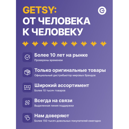 Варочная поверхность MONSHER MSG 43 Acier