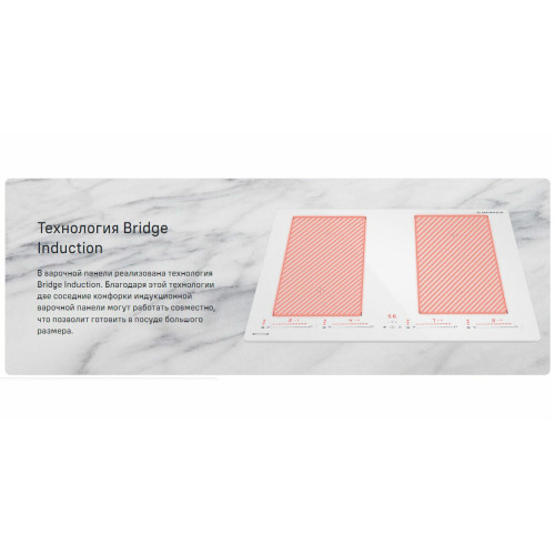 Варочная поверхность MAUNFELD CVI604SBEXWH Inverter