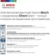 Варочная поверхность Bosch PKB645FB2R