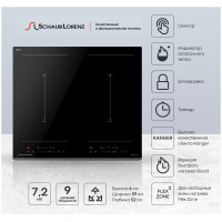 Варочная панель Schaub Lorenz SLK IY 65 S1