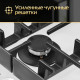 Варочная поверхность HIBERG VM 4235 W