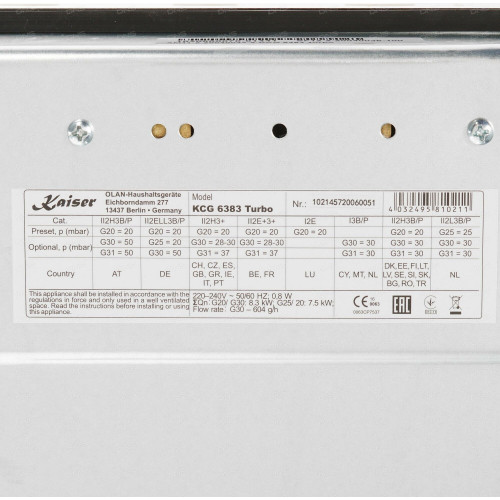 Варочная поверхность Kaiser KCG 6383 Turbo
