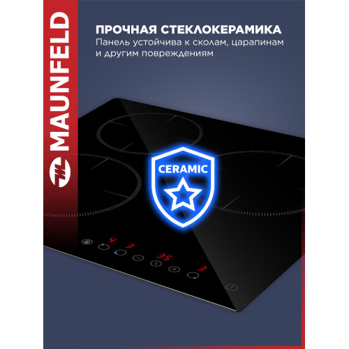 Варочная поверхность MAUNFELD AVCE4534SBK