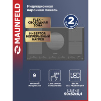 Поверхность индукционная Maunfeld CVI905SFDGR Inverter