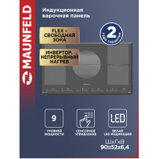 Поверхность индукционная Maunfeld CVI905SFDGR Inverter