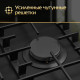 Варочная поверхность HIBERG VM 9255 B
